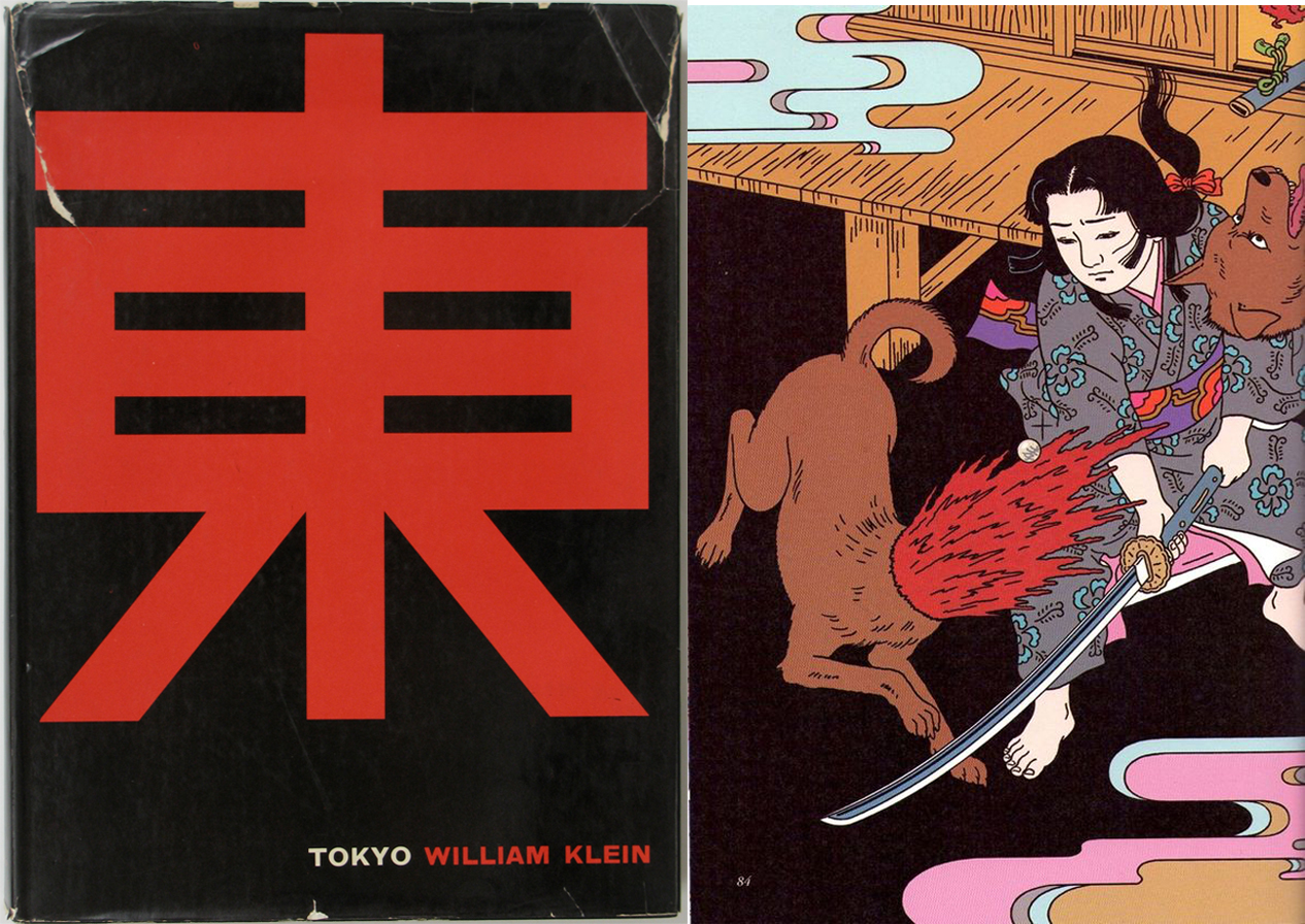 William Klein and Toshio Saek for Komiyama Tokyo. Images from david campany.com and pinterest.com