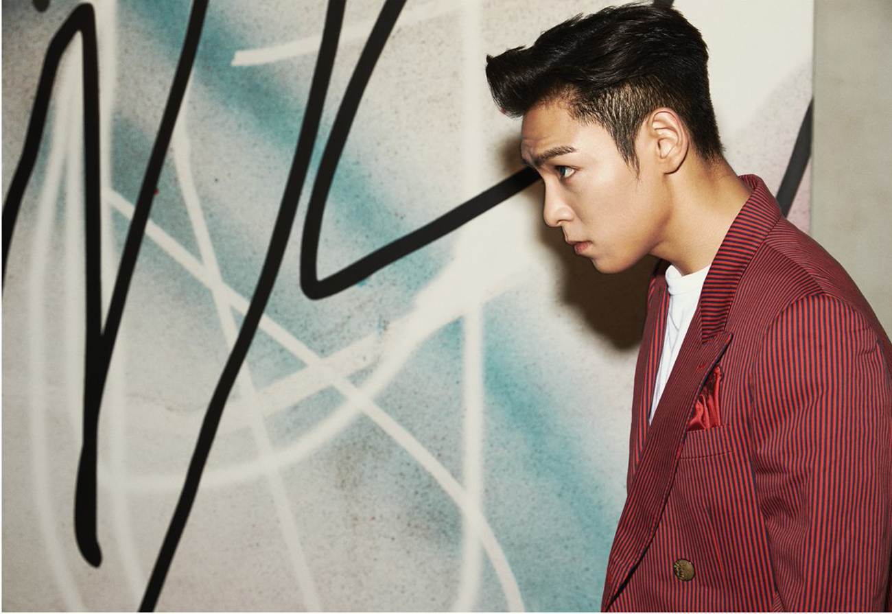 Choi Seung Hyun. Image from bigbangmusic.info