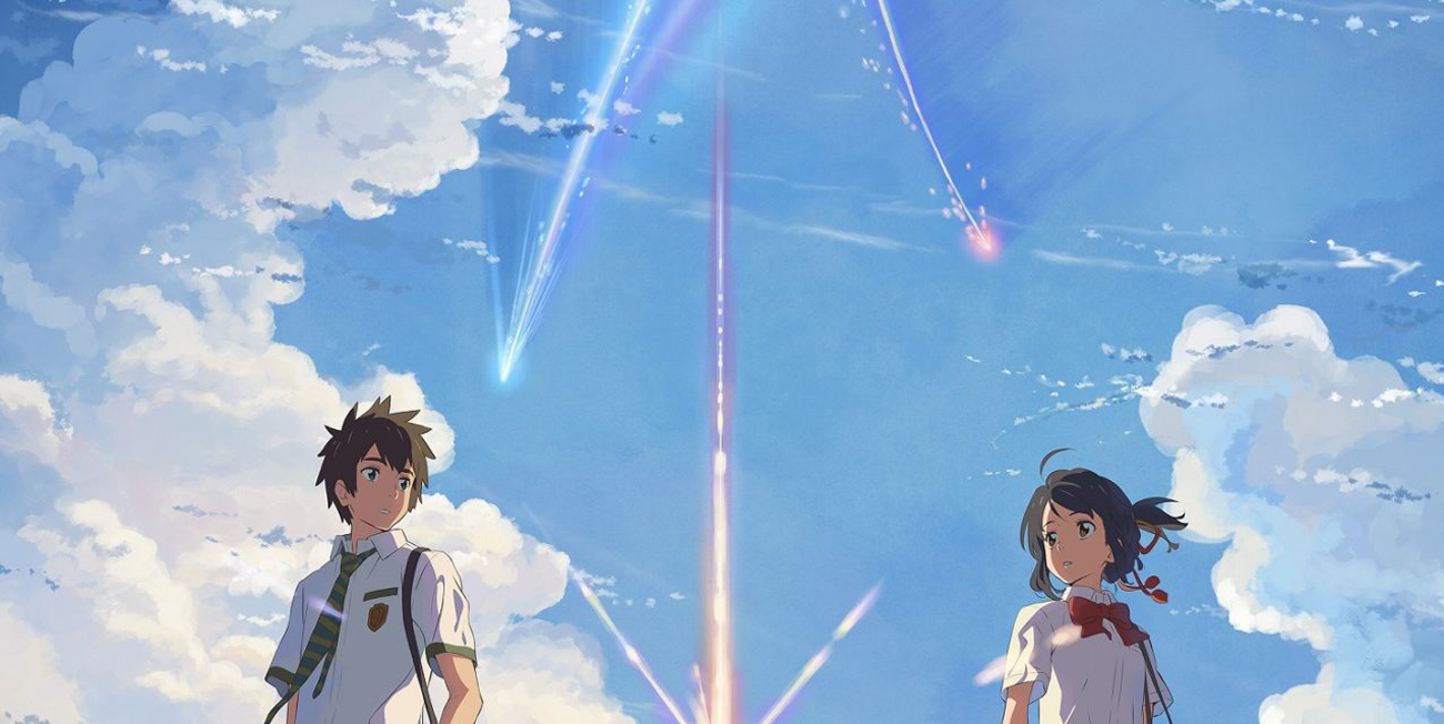 Still from "Your Name". Image from asiamedia.lmu.edu