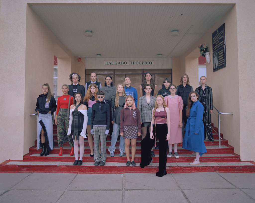 Meet the Kiev photography collective serving Ukrainian highschool